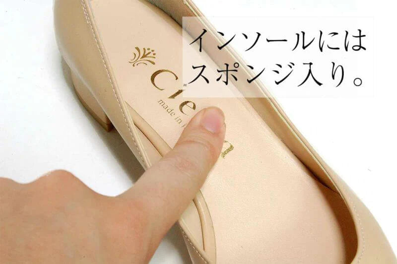 Ciesta Exclusive Line プレーンパンプス