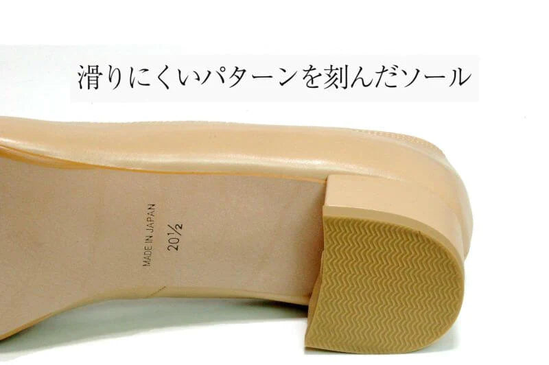 Ciesta Exclusive Line プレーンパンプス