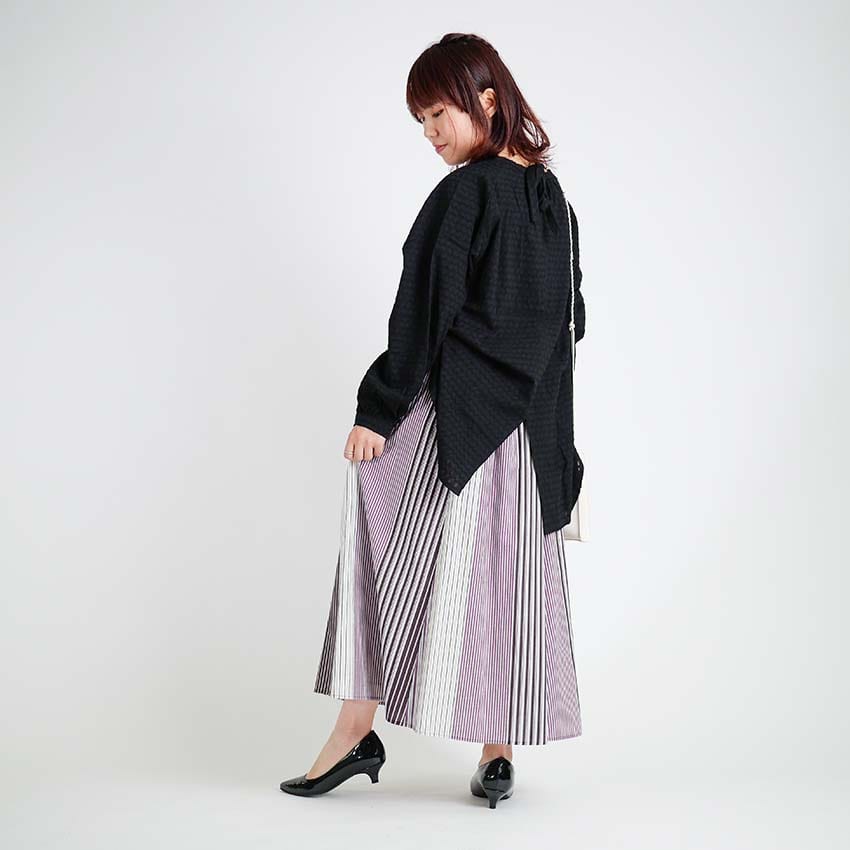 マルチストライプ ロングスカート