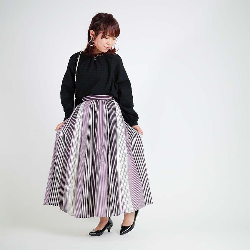 マルチストライプ ロングスカート